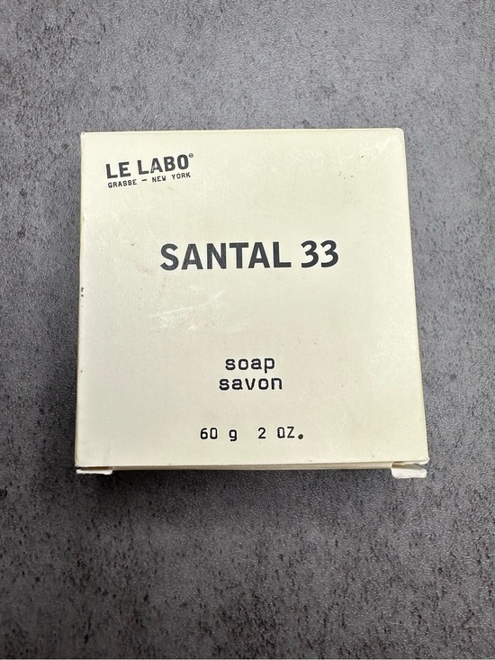 Le Labo Other - Le Labo Santal 33 Soap - White